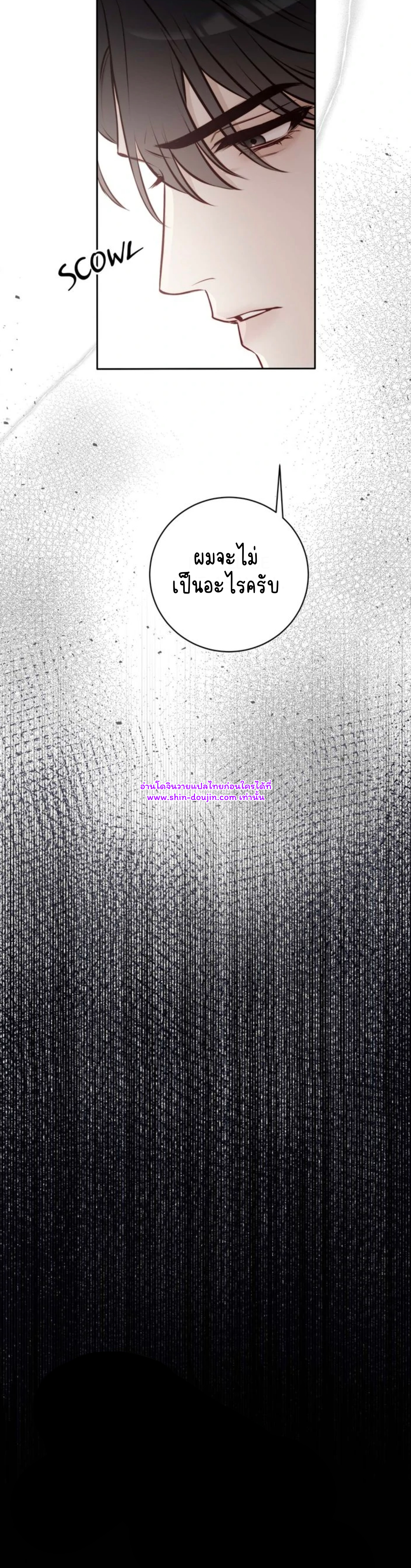 Let’s meet alive EP 4